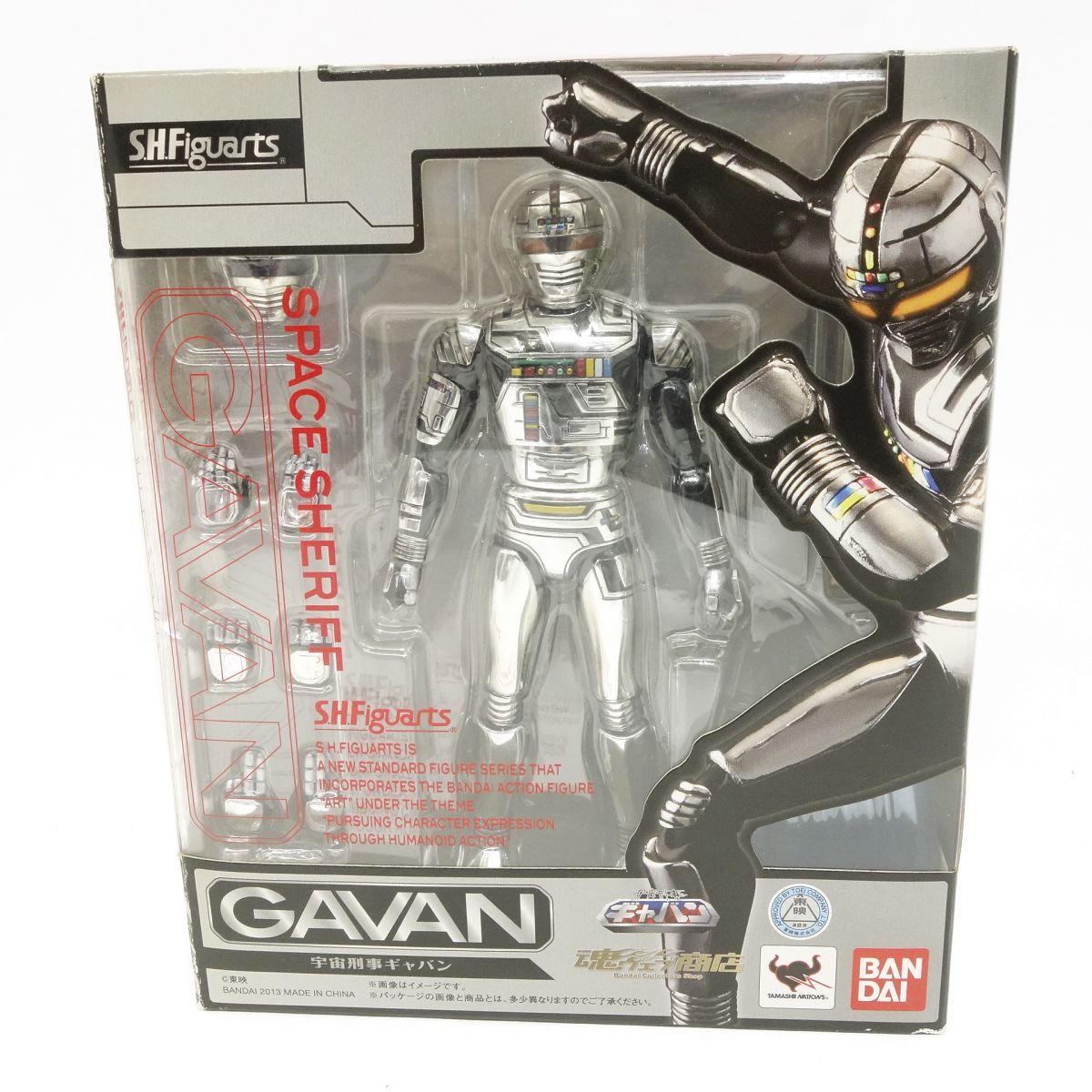 S.H.Figuarts フィギュアーツ 宇宙刑事ギャバン