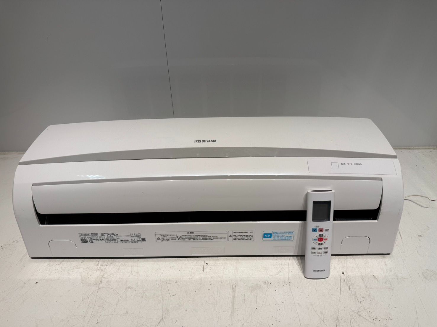 283 2019年製エアコン 6～8畳用 整備済み