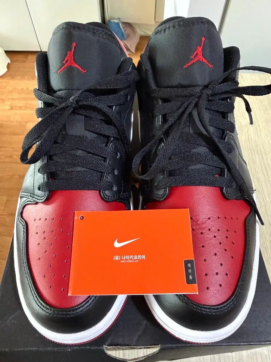 ナイキ エア ジョーダン 1 ロー ブレザー 280 Kream