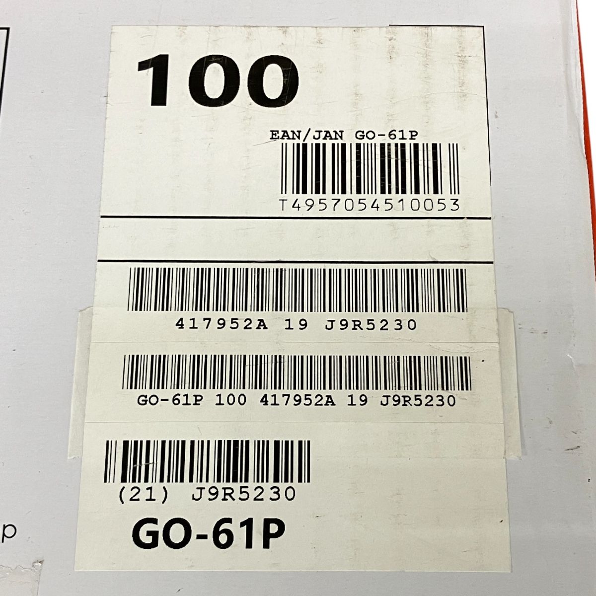 Roland GO PIANO 61 P 電子ピアノ キーボード 61鍵 譜面台 鍵盤楽器 整備品 良好