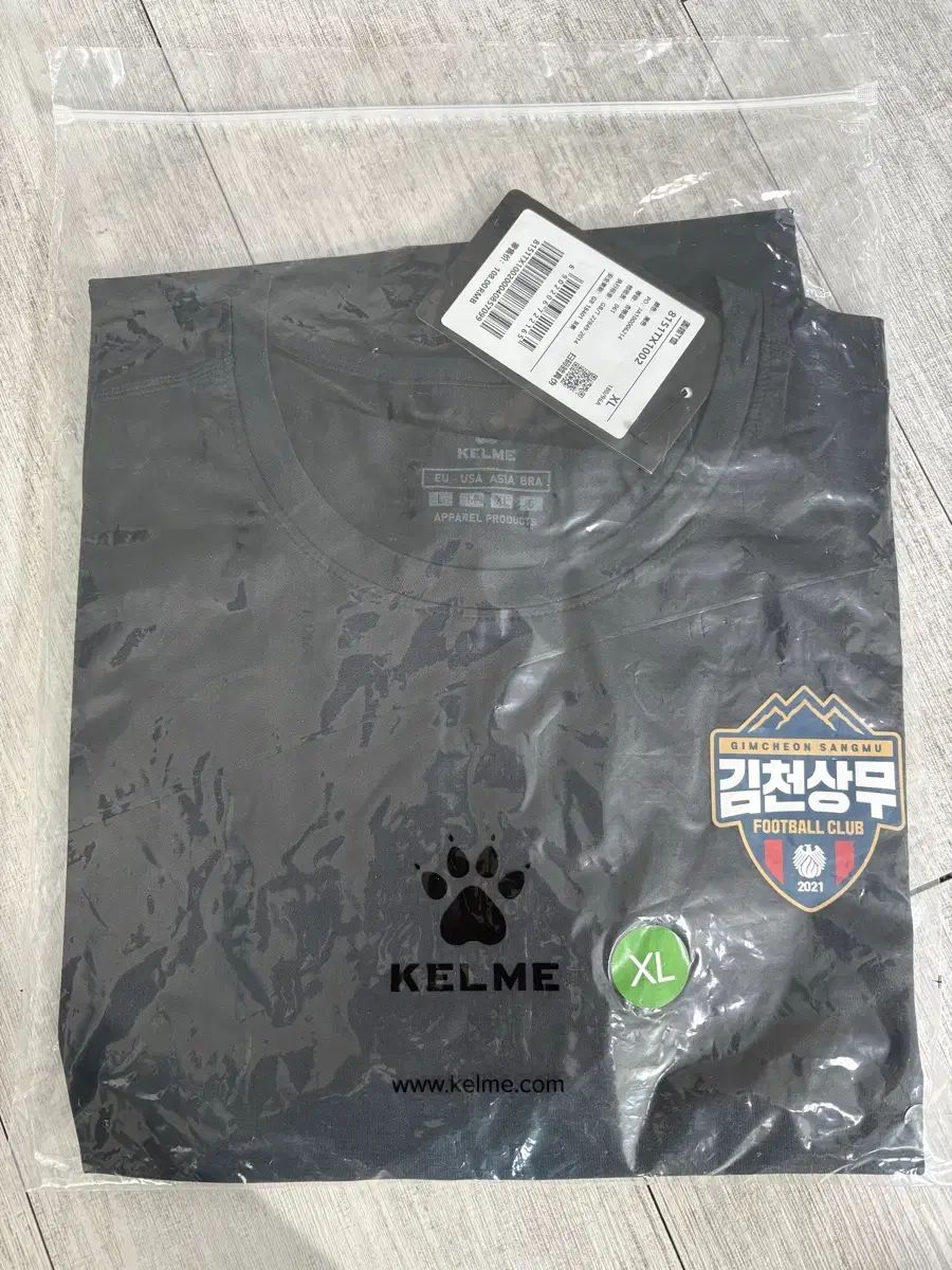 KELME ケルメ 金泉尚武 サッカー球団 Tシャツ ブラック XL