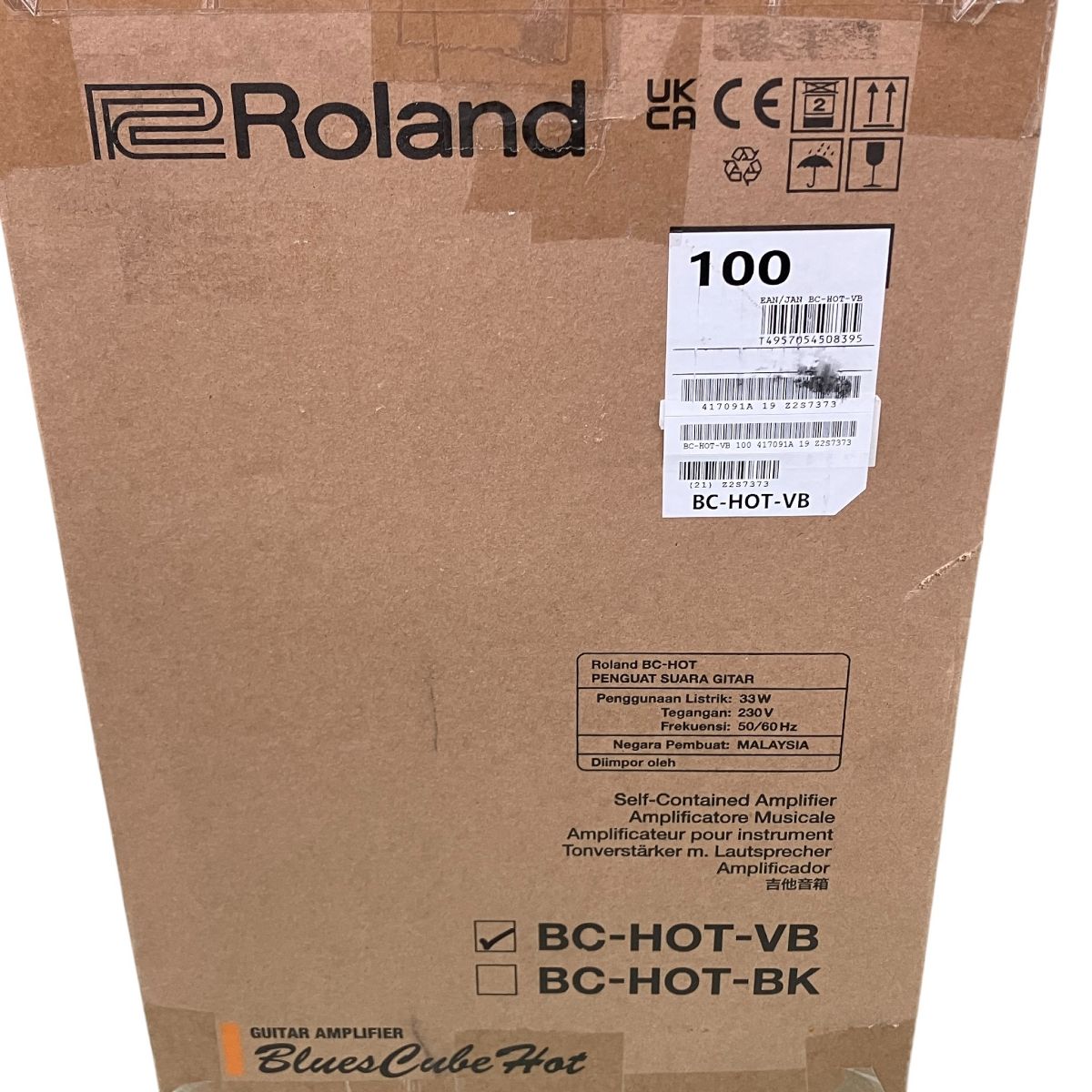 Roland BC HOT VB ギターアンプ 音響機材 整備品 良好