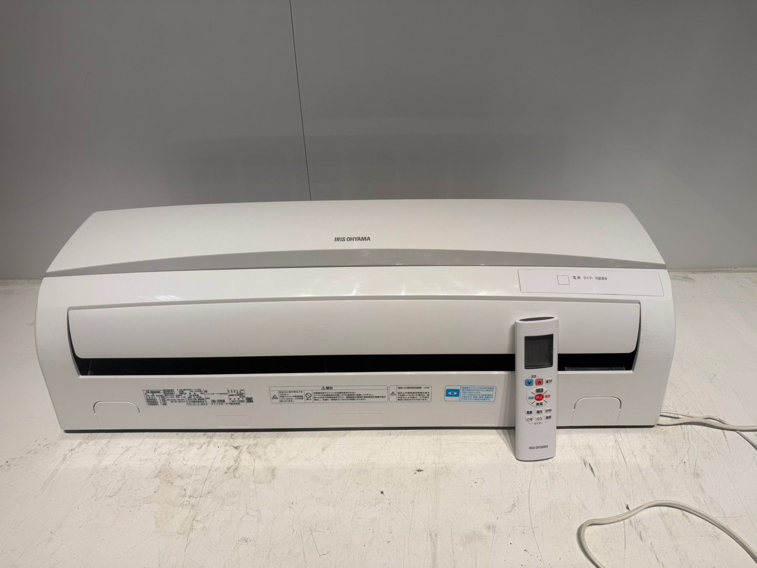 284 2019年製エアコン 6～8畳用 整備済み