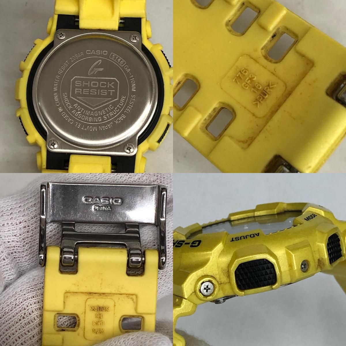 【加古川店】 中古 G-SHOCK | ジーショック 腕時計 GA-110NM-3AJF グリーン 【131】 G-SHOCK Gショック CASIO カシオ ジーショック クオーツ メンズ 腕時計