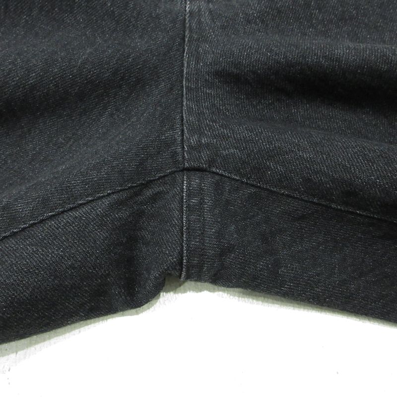 stein シュタイン