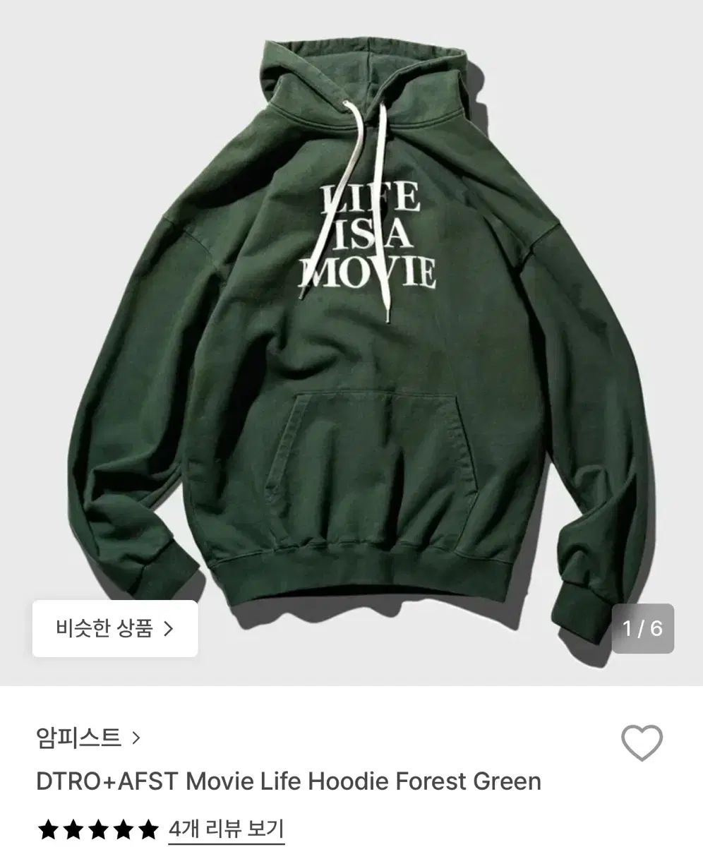 3点セット バイオハザード レクイエム（BIOHAZARD requiem）ポーチ