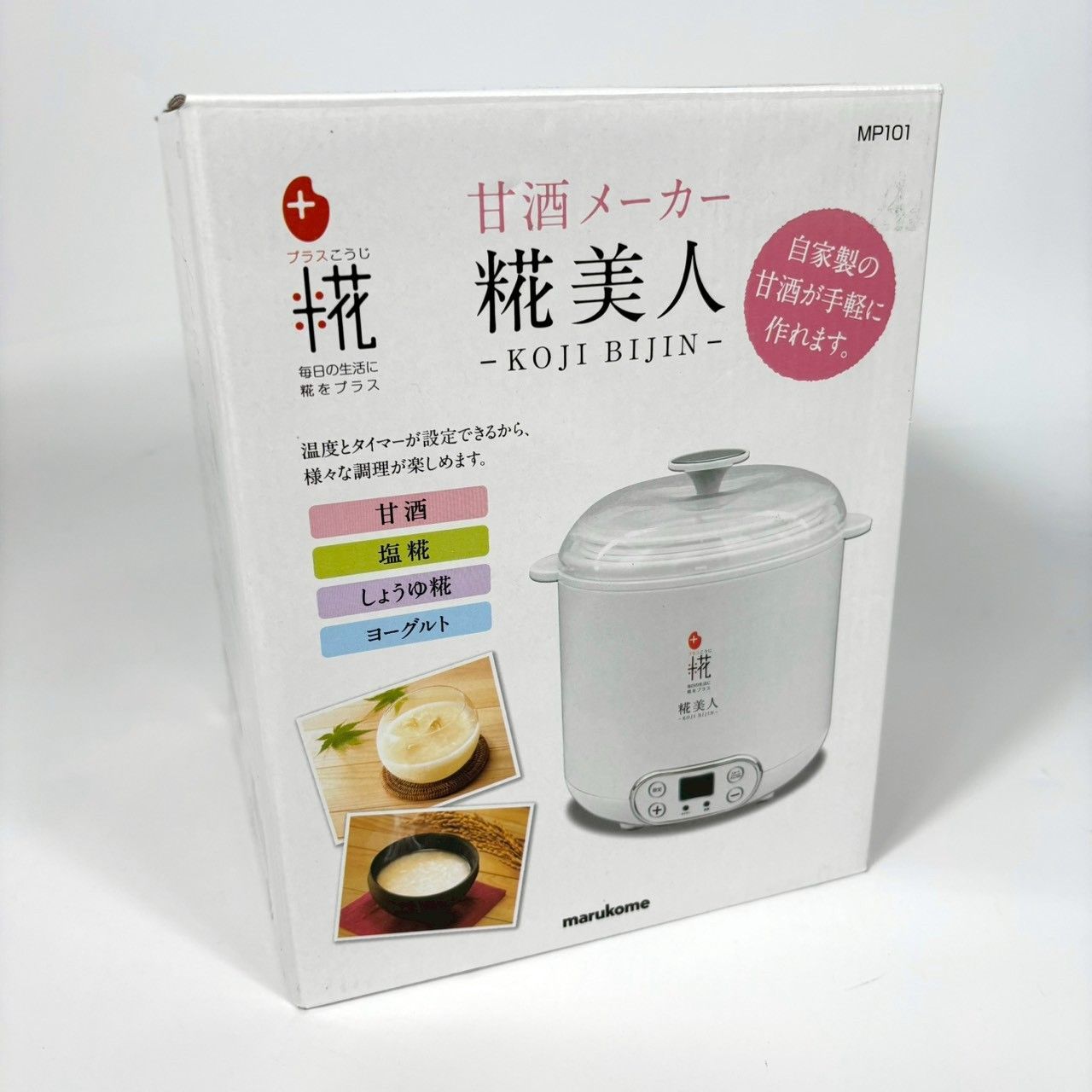美品】 マルコメ MP101 プラス糀 甘酒メーカー 糀美人 - メルカリ
