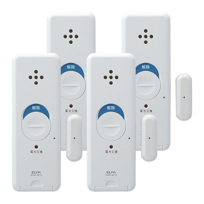 Melodyさま専用☆HELLO LUPO Claire coat 24AW