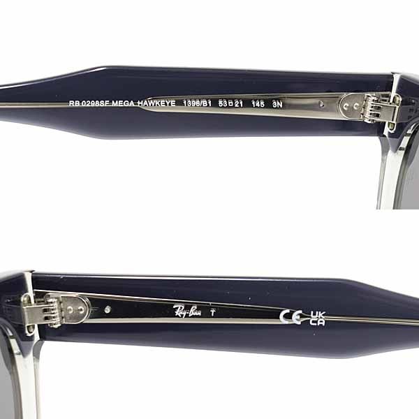 レイバン Ray-Ban サングラス MEGA HAWKEYE RB0298SF 1396/B1 53□21 145 3N ローブリッジフィット グレー 【中古】Sランク レイバン Ray-Ban サングラス MEGA HAWKEYE RB0298SF 1396/B1 53□21