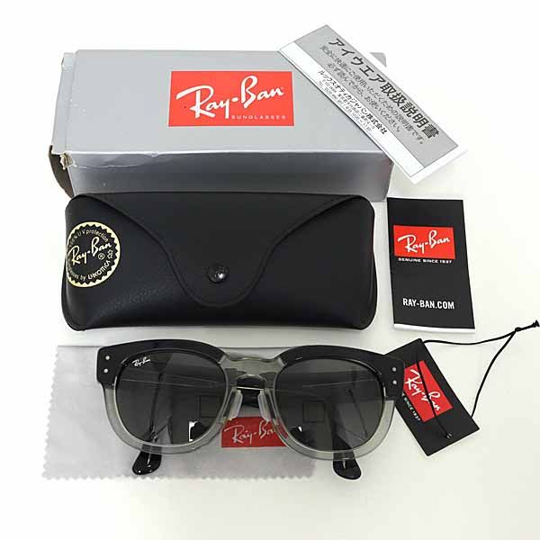 レイバン Ray-Ban サングラス MEGA HAWKEYE RB0298SF 1396/B1 53□21