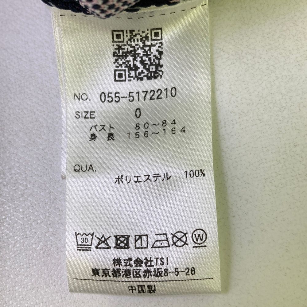 サイズ：0 PEARLY GATES パーリーゲイツ 2025年モデル りぼん付き 長袖