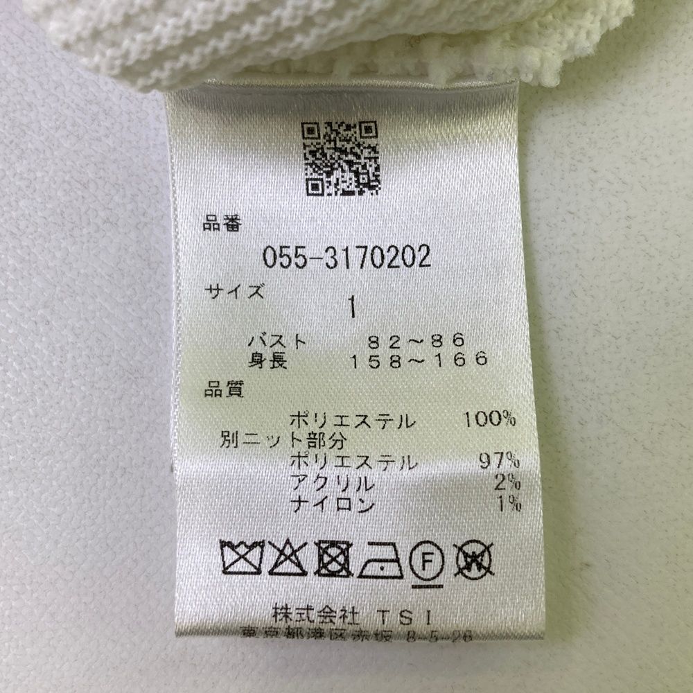 サイズ：1 PEARLY GATES パーリーゲイツ 2023年モデル ニット セーター