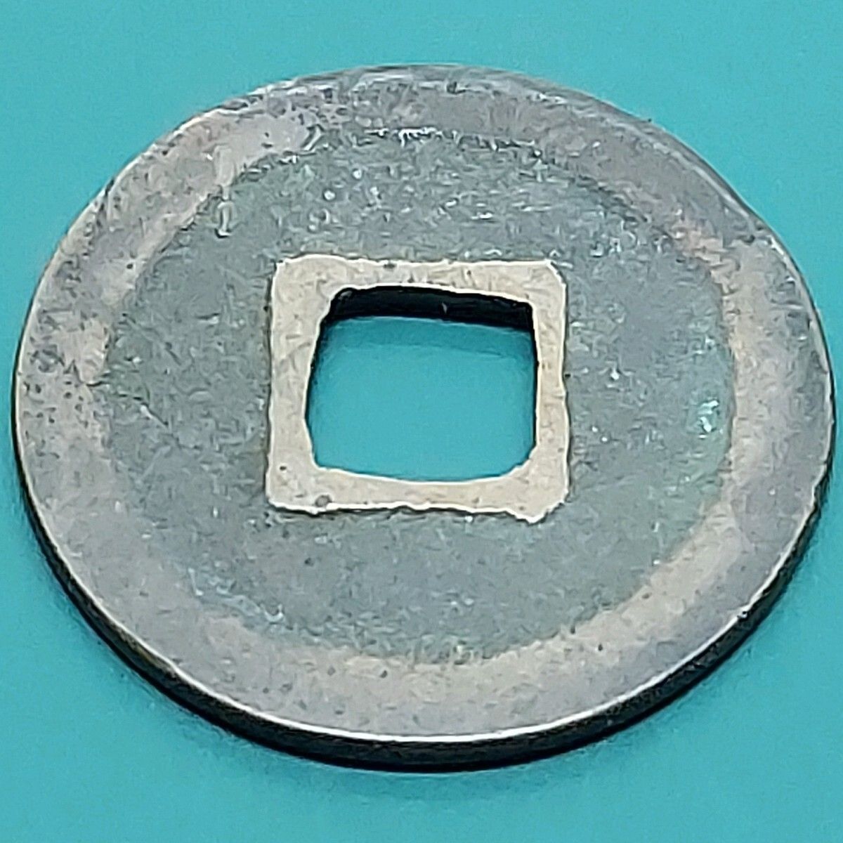 天聖元宝 中国古銭 渡来銭 穴銭 西暦1023年 コレクション 【L82