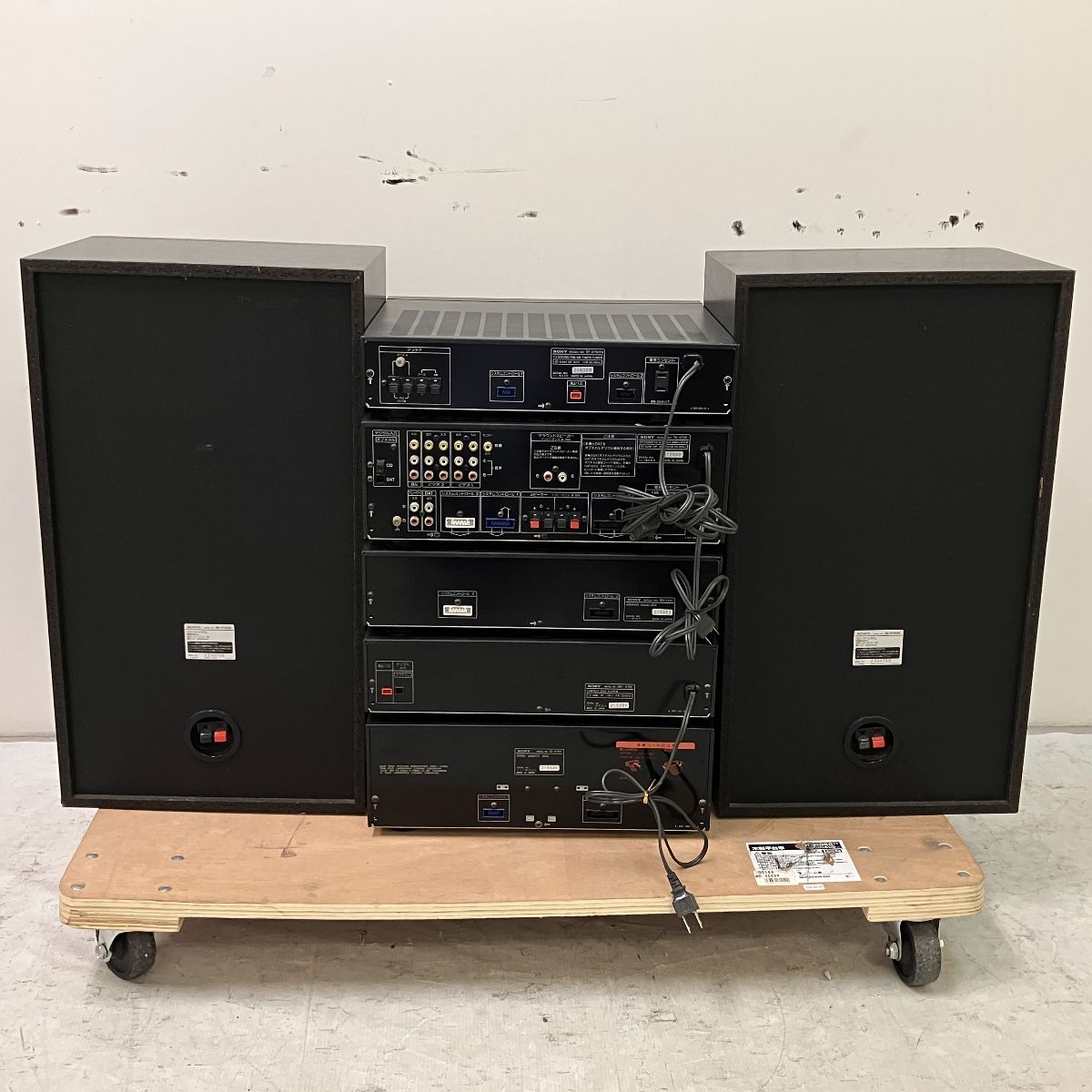 SONY LBT-V750 ソニー システムコンポ セット ジャンクZ10669992