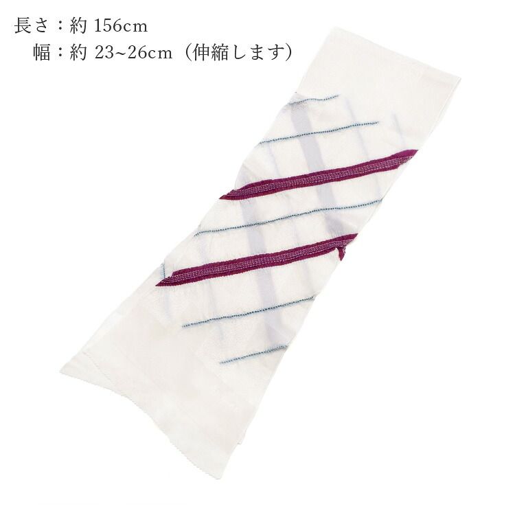  帯揚げ 正絹 丹後ちりめん 白 ホワイト 帯あげ 帯上げ 小紋 訪問着 紬 和装小物 obiage-00033 帯揚げ 帯留め 帯飾り