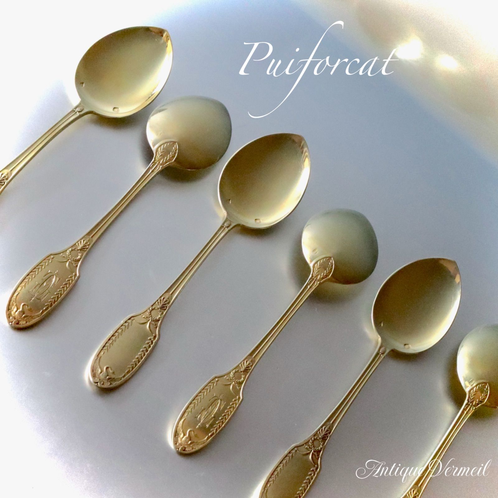 卸売 フランス銀器 ピュイフォルカ ジャポニズム アイスクリーム