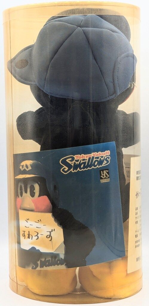 東京ヤクルトスワローズ ダンシングつば九郎 - メルカリ