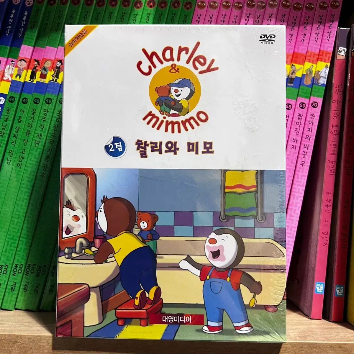 上杉大 DVD Yahoo!オークション - 上杉大 UESUGI DAI 1st DVD 正規品