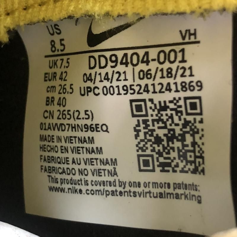  NIKE DUNK High 1985 SP Yellow Acid Wash 26 5 cm DD 9404 001 ナイキ ダンク 66 その他 靴