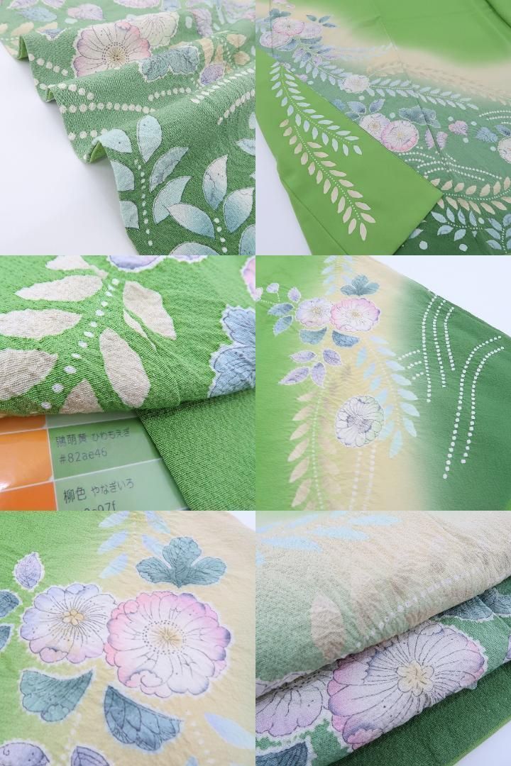 ✾まめ藤✾辻が花 絞り 作家物落款 正絹 着物“いつでも新鮮な薫りに