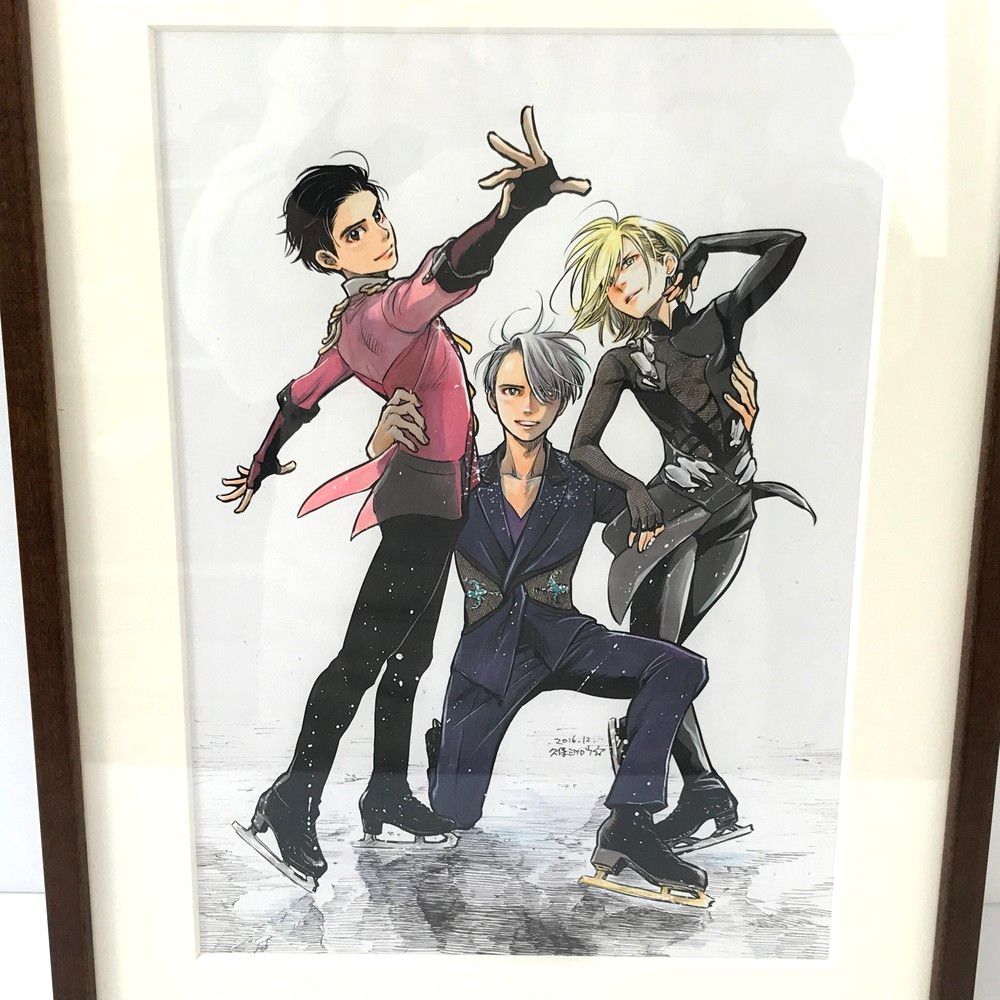 美品 ユーリ!!! on ICE 久保ミツロウ先生描きおろし 複製原画 長期保管 