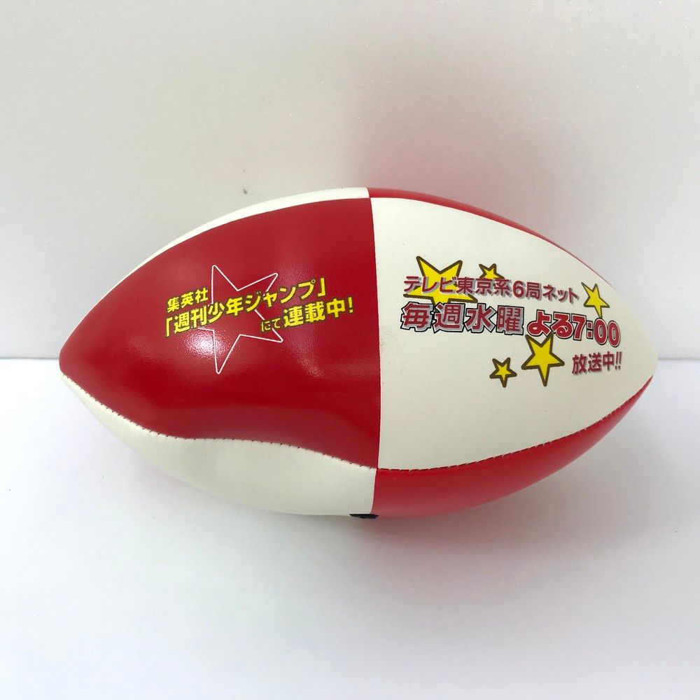 アイシールド21 ジャンプフェスタ2006限定品 アメフトボール TV東京