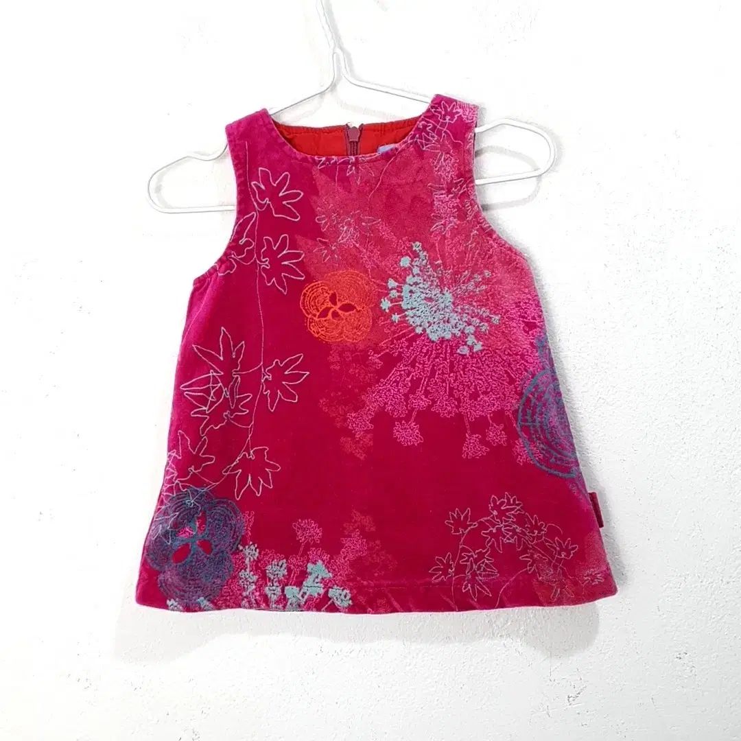 龍模様の皿 直径約20cm 高野昭阿弥1036