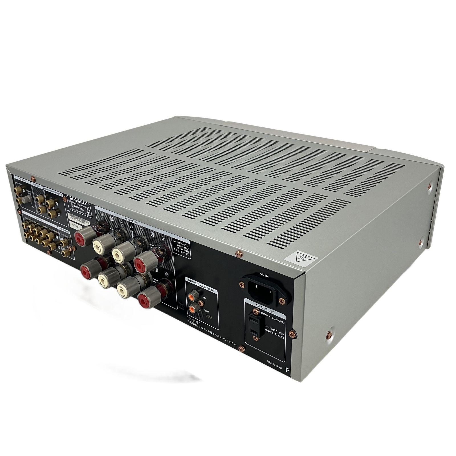 marantz PM8005 プリメインアンプ 2015年製 マランツ 音響機材 中古