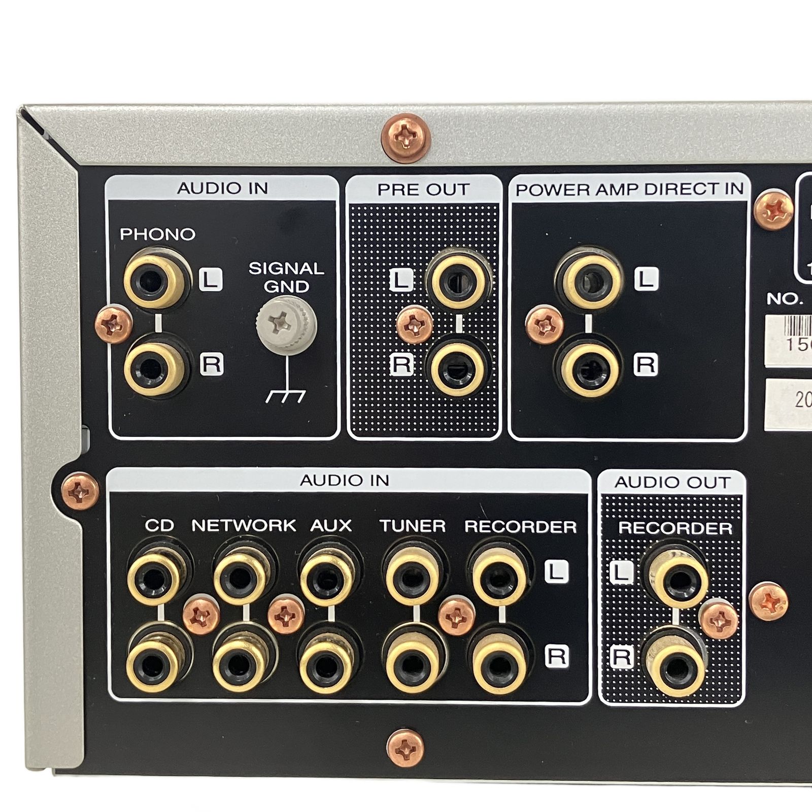 marantz PM8005 プリメインアンプ 2015年製 マランツ 音響機材 中古