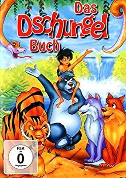 Das Dschungelbuch [DVD]