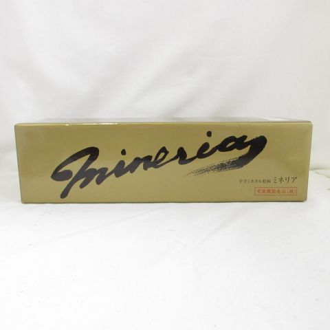 期限2026年 テラミネラル ミネリア 清涼飲料水 900 ml 栄養機能食品 鉄