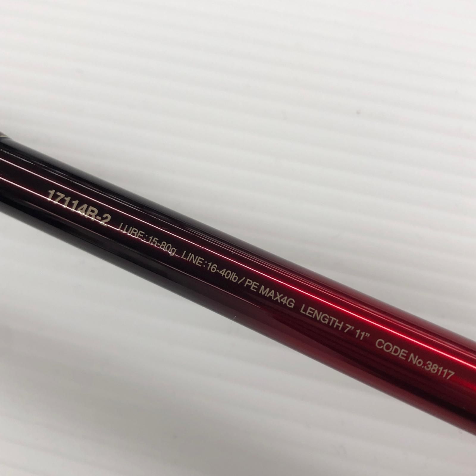 σσSHIMANO シマノ