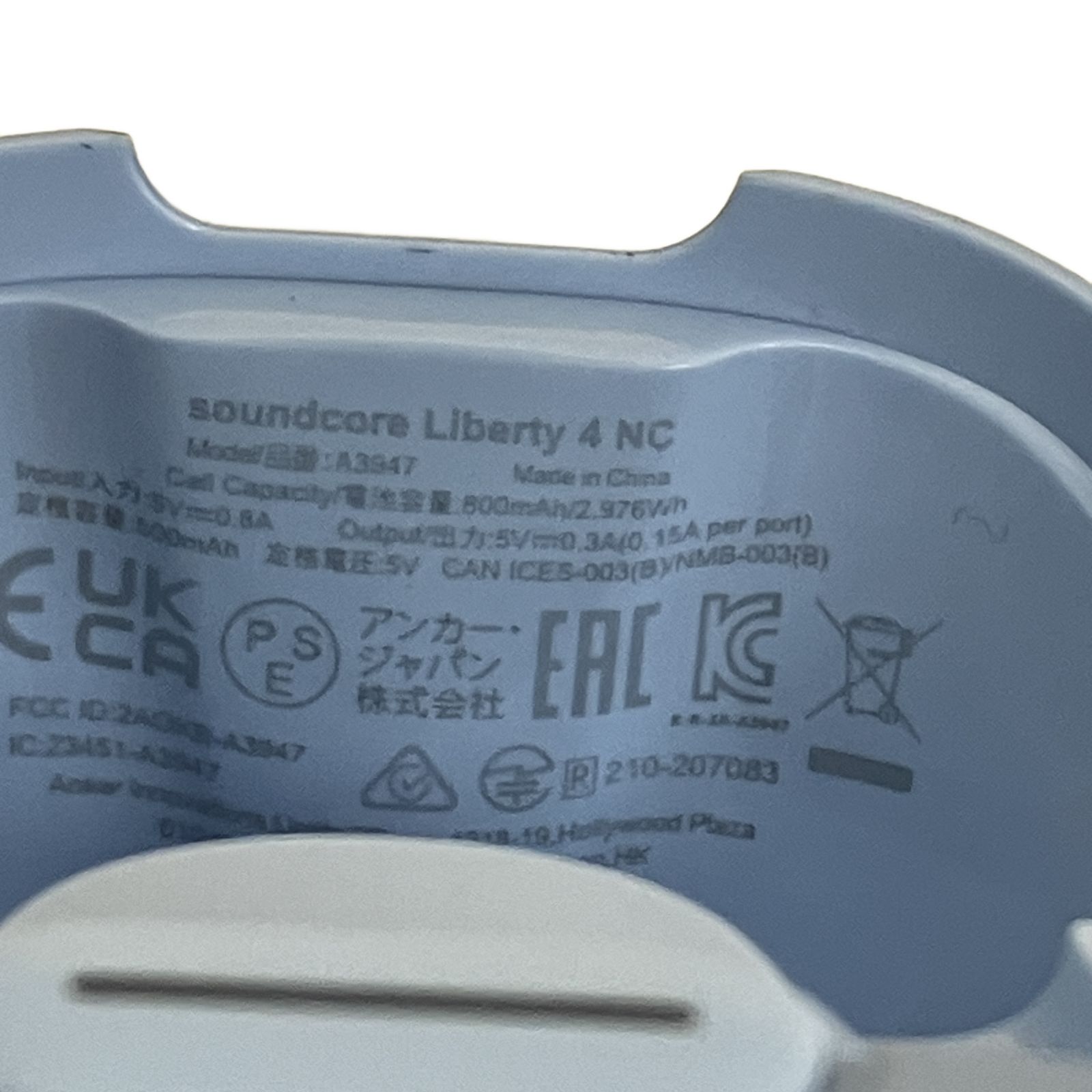 ワイヤレ スイヤホン