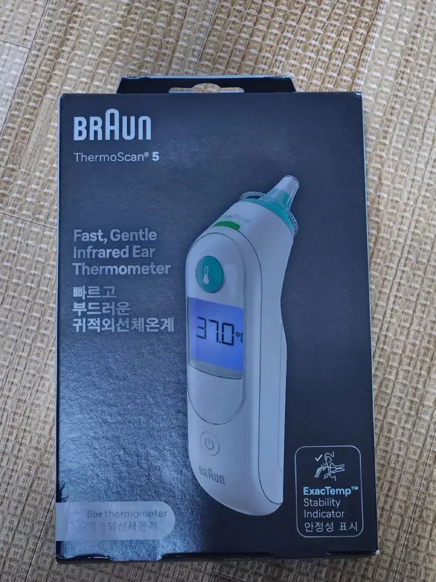 BRAUN 耳 赤外線 温度計 IRT 6030