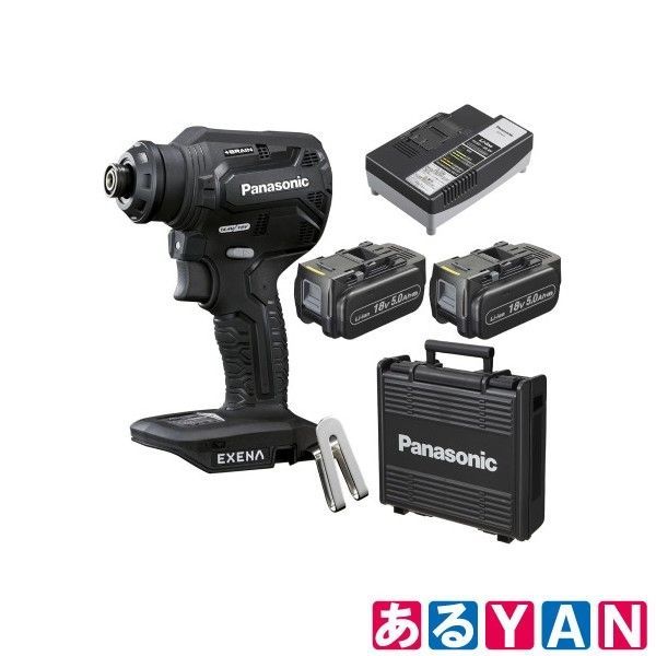 パナソニック 電動ドリルドライバー -B ブラック 電池パック× 急速充電器 プラスチックケース