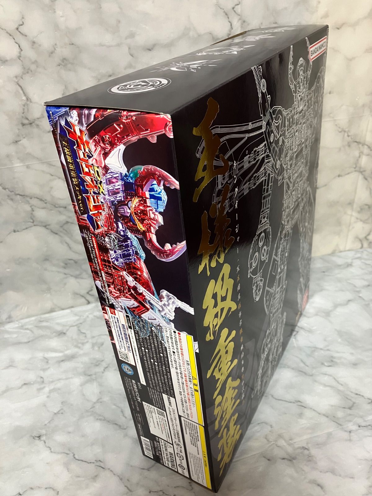 DX キングオージャー (王様級重塗装メッキver.) 王様戦隊キングオー