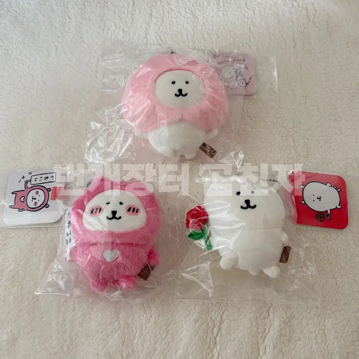 ナガノマーケット ナガノのくま 韓国限定 3種 セット ナガノマーケット ナガノのくま マスコット 韓国限定カラー 3点セット