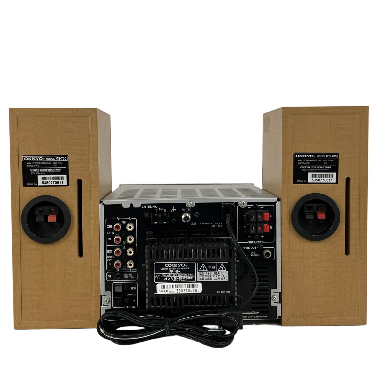 オンキョー CDMDプレーヤー