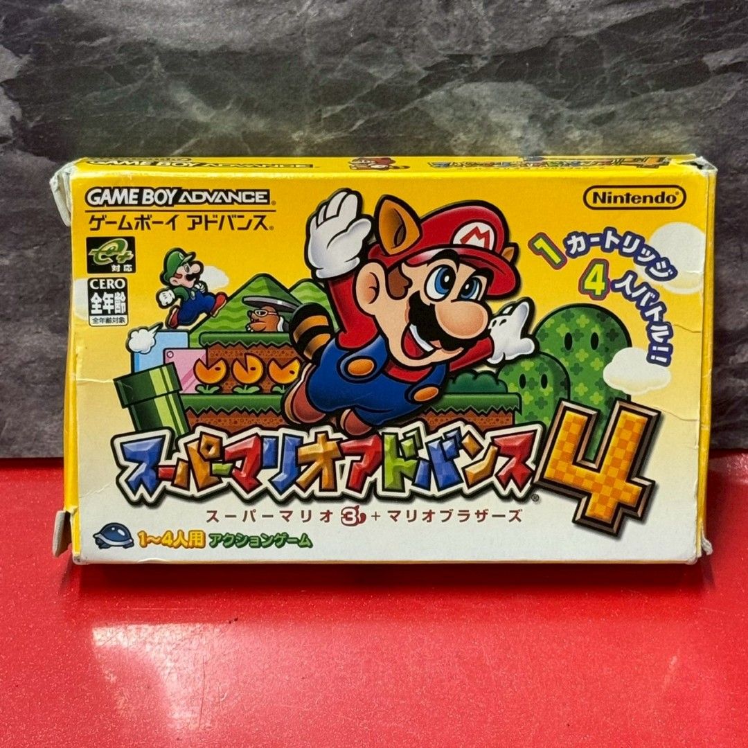 スーパーマリオアドバンス4G　BAソフト　説なし　耳あり