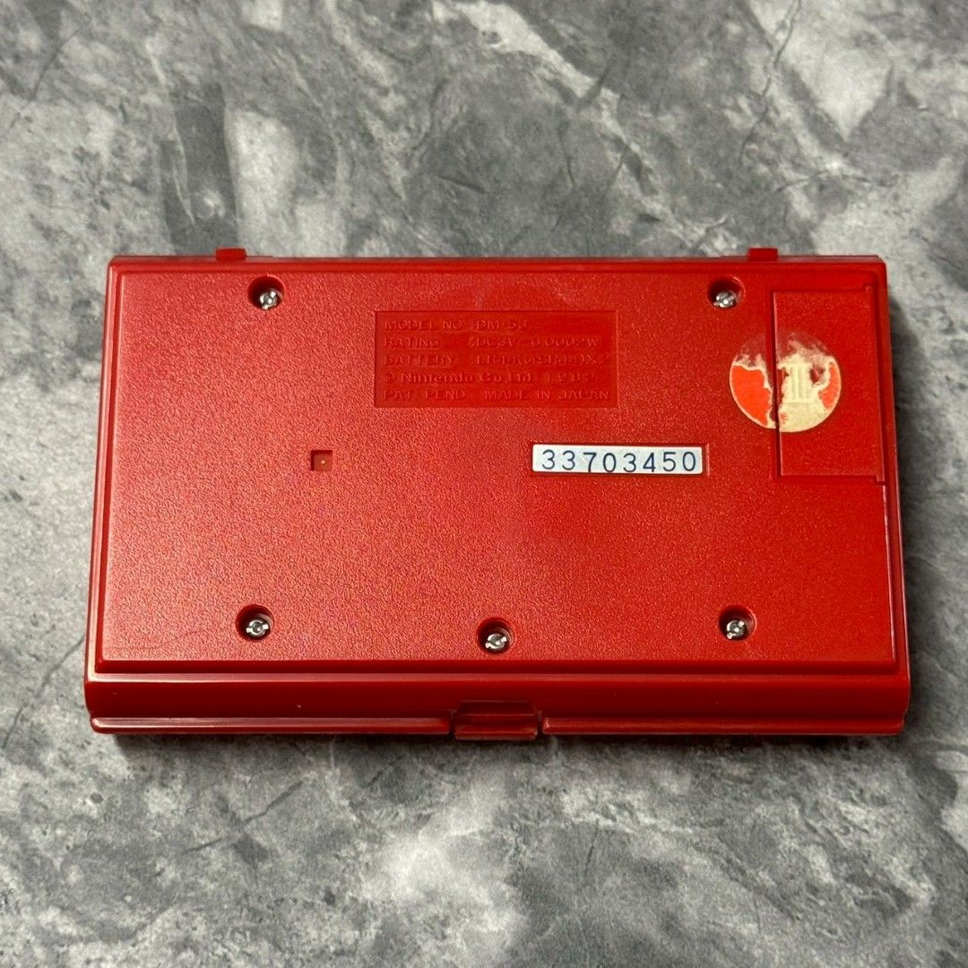 MICKEY ＆ DONALD ミッキー＆ドナルド マルチスクリーン ゲームウォッチ 本体のみ 動作可