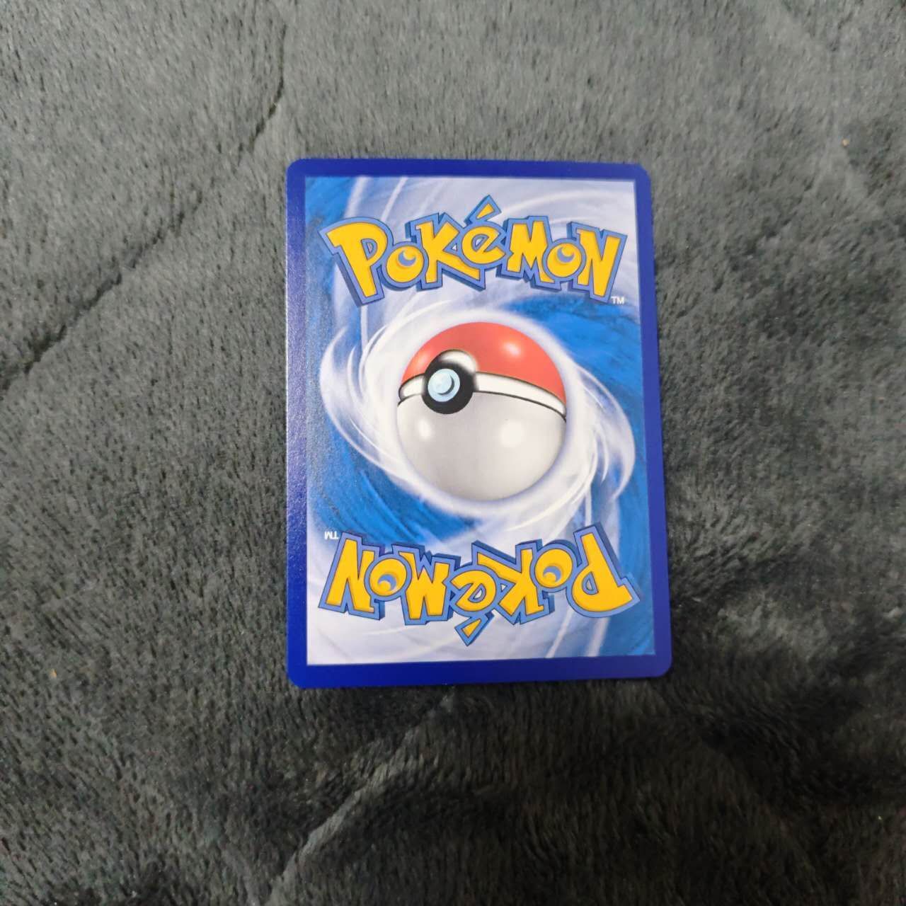 ポケモンカード ジェムパック Vol.3 ゲンガー中国語 限定 - メルカリ