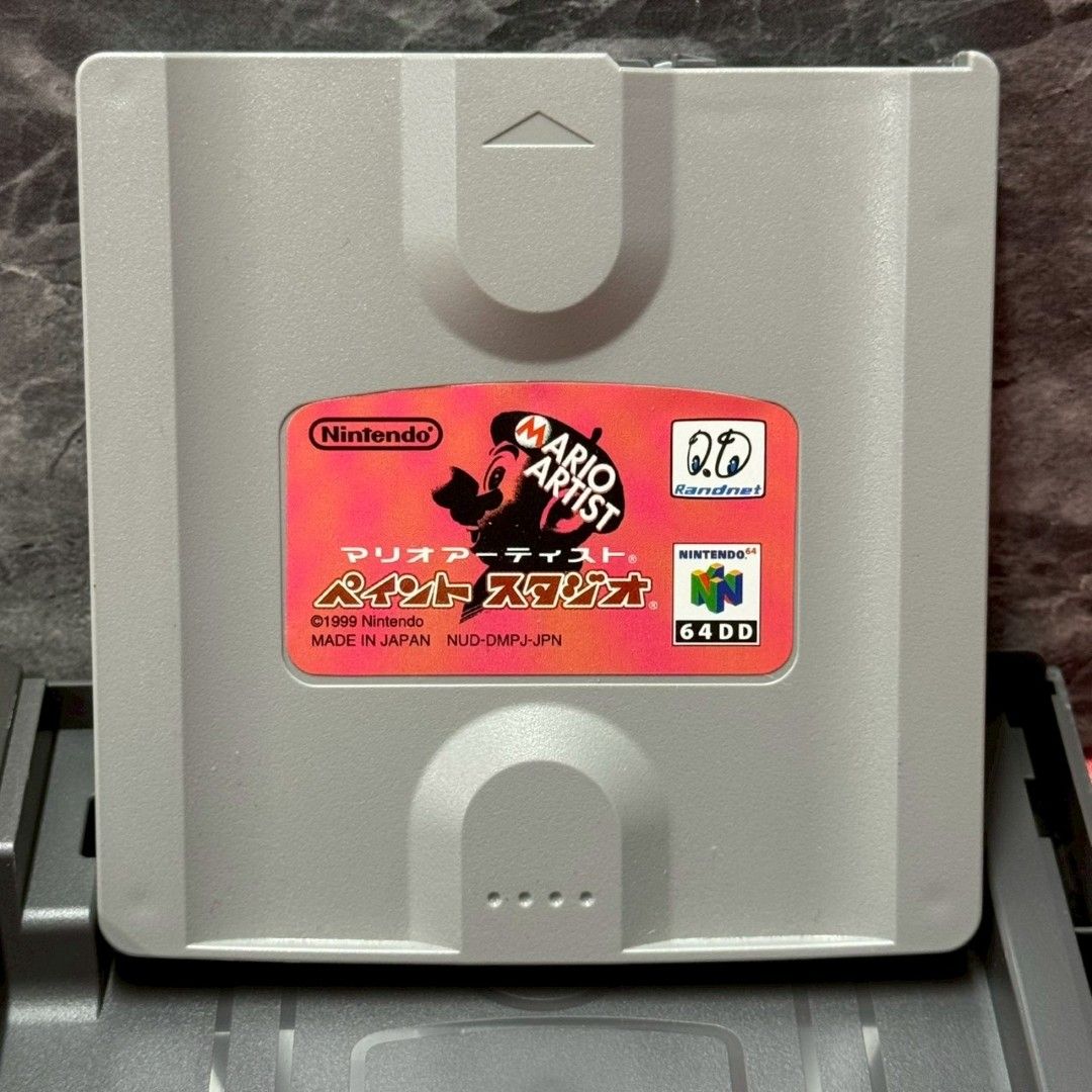 □64DD マリオアーティスト ペイントスタジオ (ソフト単品