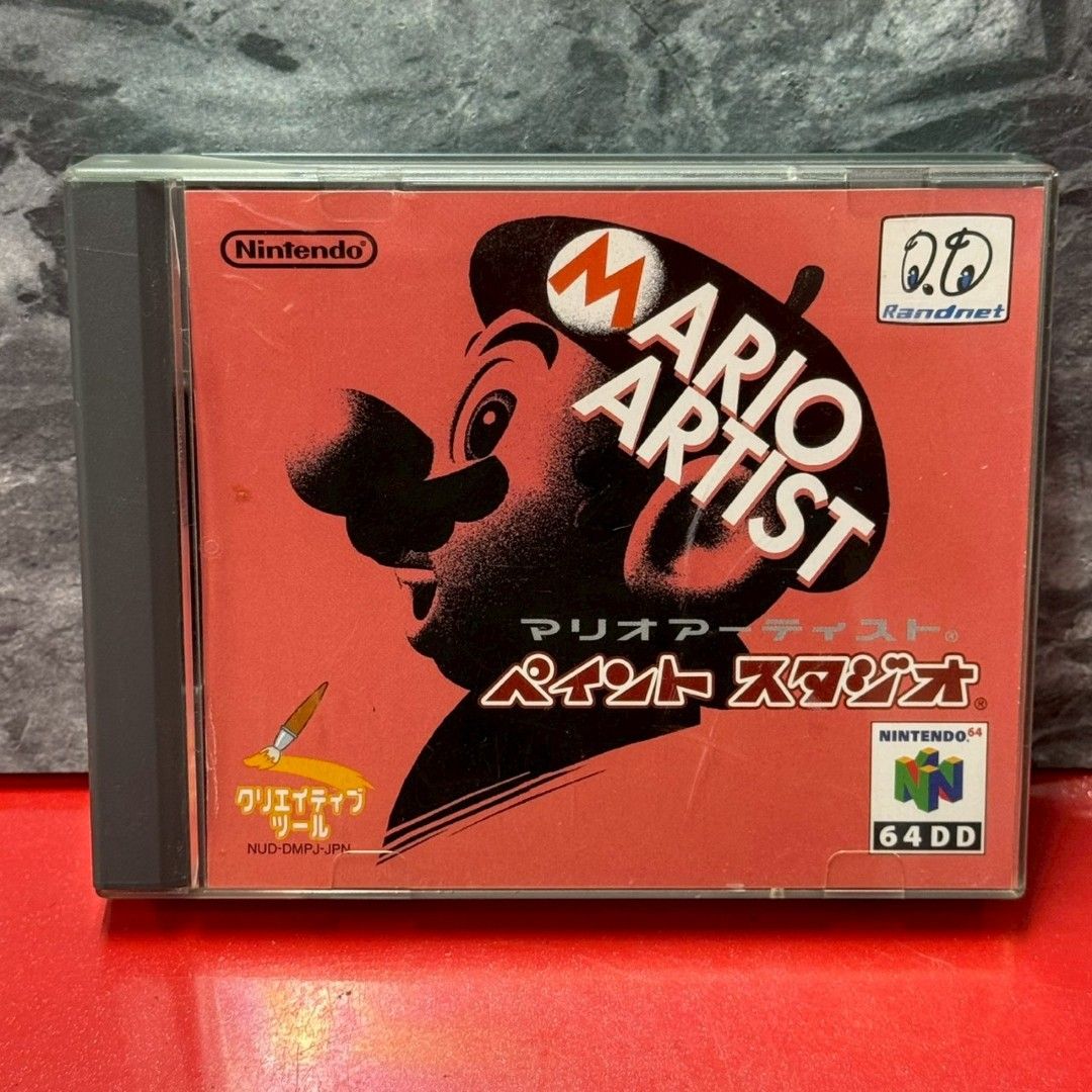 □64DD マリオアーティスト ペイントスタジオ (ソフト単品