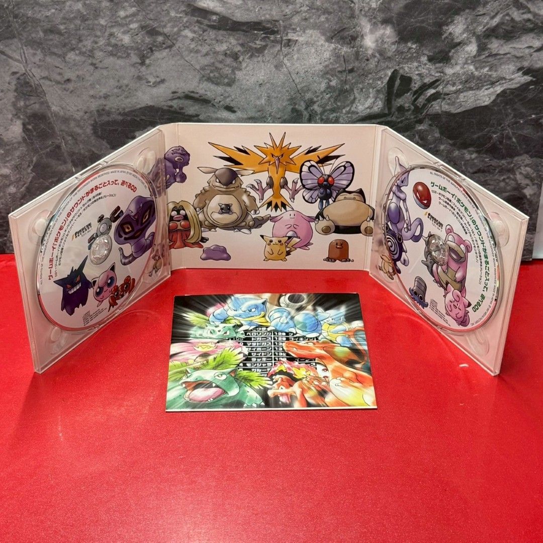 ○ゲームボーイ ポケモンのサウンドがまるごと入って遊べる CDゲーム