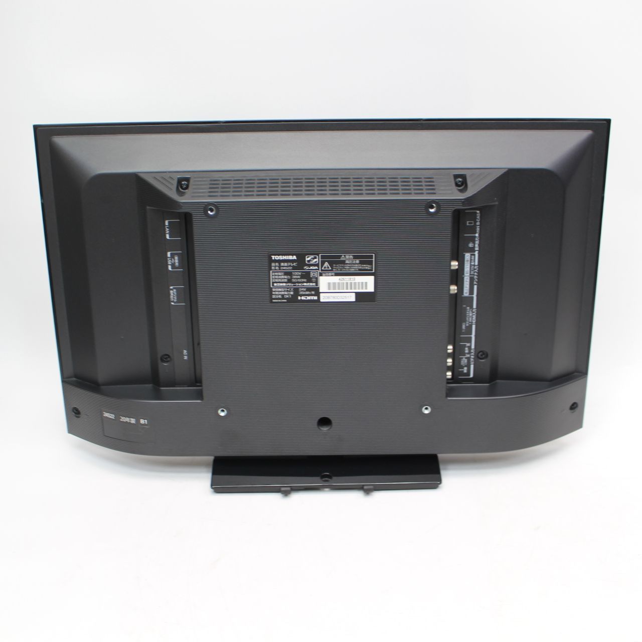 IS556)【美品】TOSHIBA 東芝 24インチ 液晶テレビ 2020年製 24S22