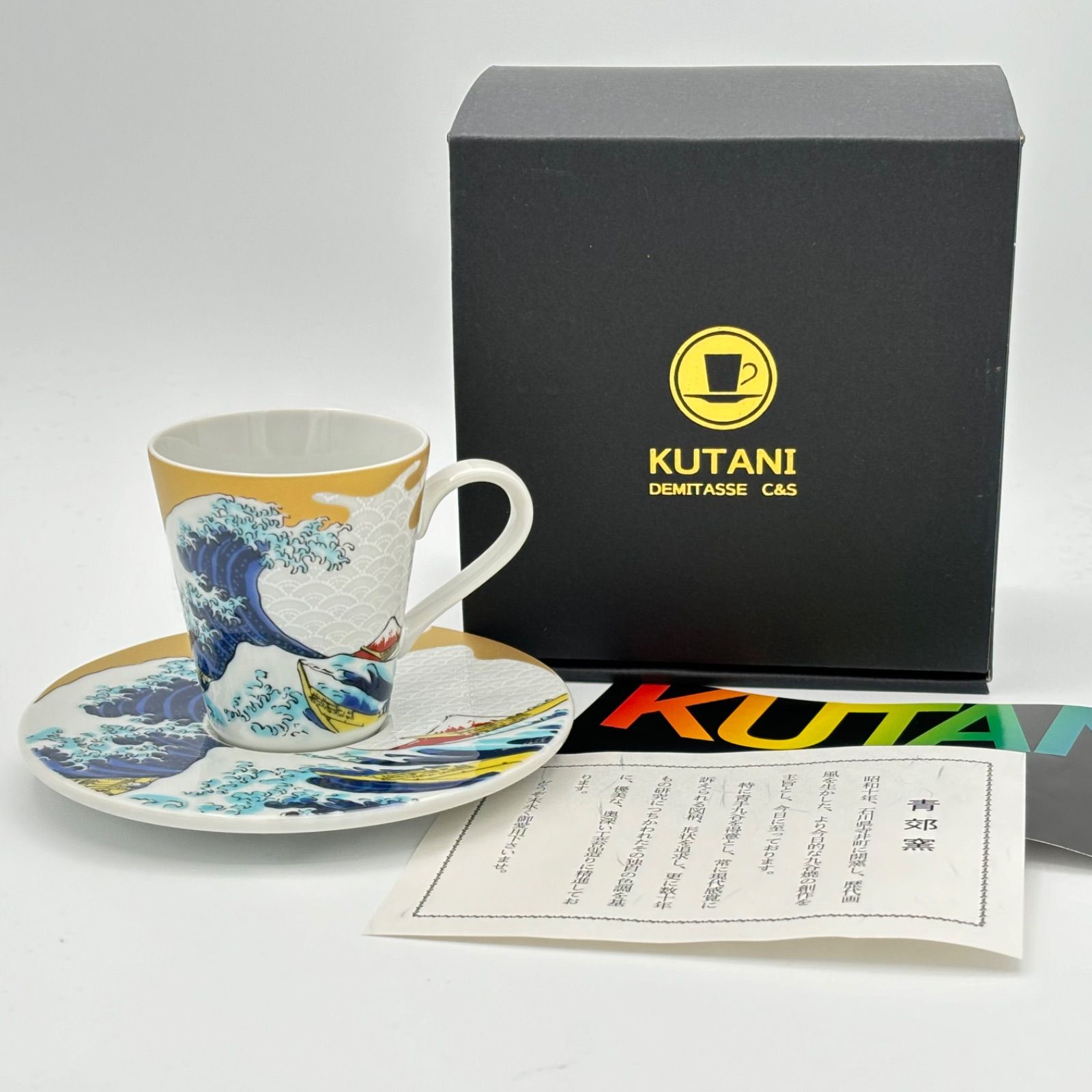 丸盆 屋久杉 木製くり抜き インテリア工芸品 世界遺産 銘木 貴重 神秘