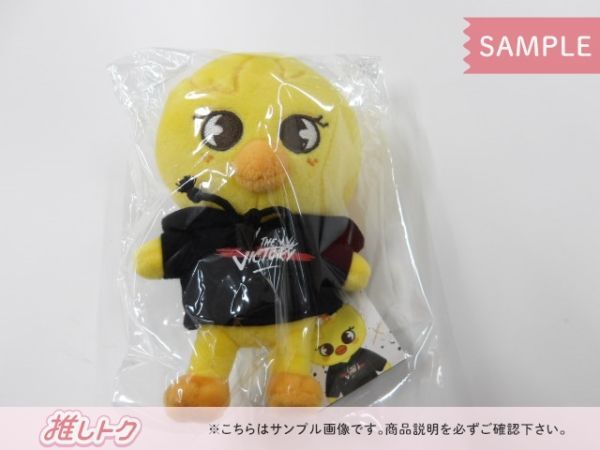 Stray Kids FELIX SKZOO THE VICTORY MINI PLUSH ぬいぐるみ