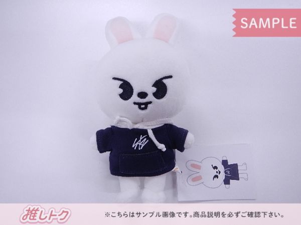 straykids MAGICSCHOOLORIGINAL Leebitリノ Stray Kids LEE KNOW SKZOO SKZ'S MAGIC SCHOOL PLUSH MINI ver Leebit
