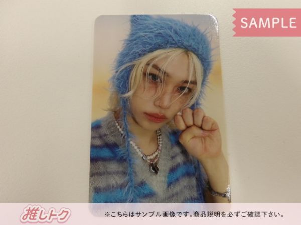 Stray Kids FELIX トレカ ATE 両面トレカ スキズ フィリックス - メルカリ