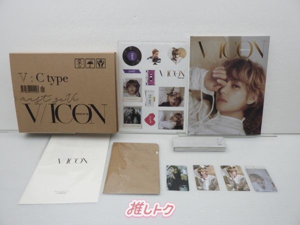 Dicon V テテ　テヒョン　セット BTS DICON テヒョン テテ セット BTS テテ V テヒョンver. 写真集